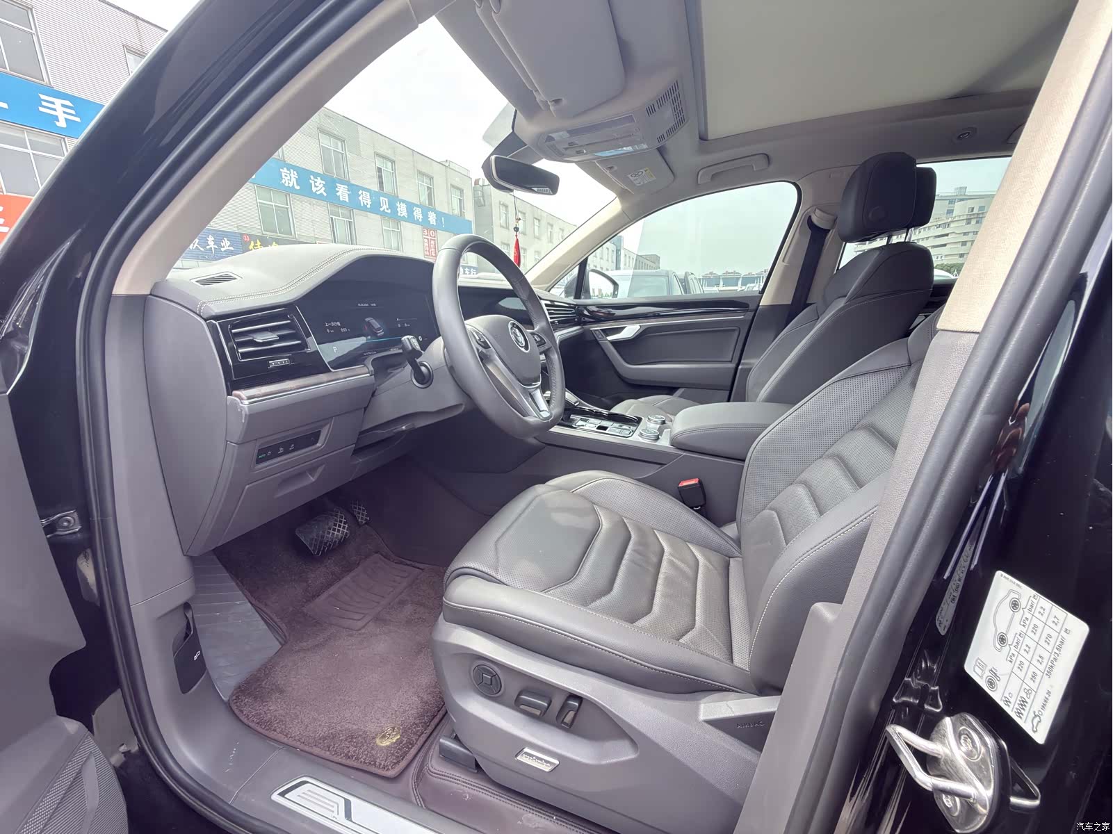 Volkswagen Talagon, 2022 3