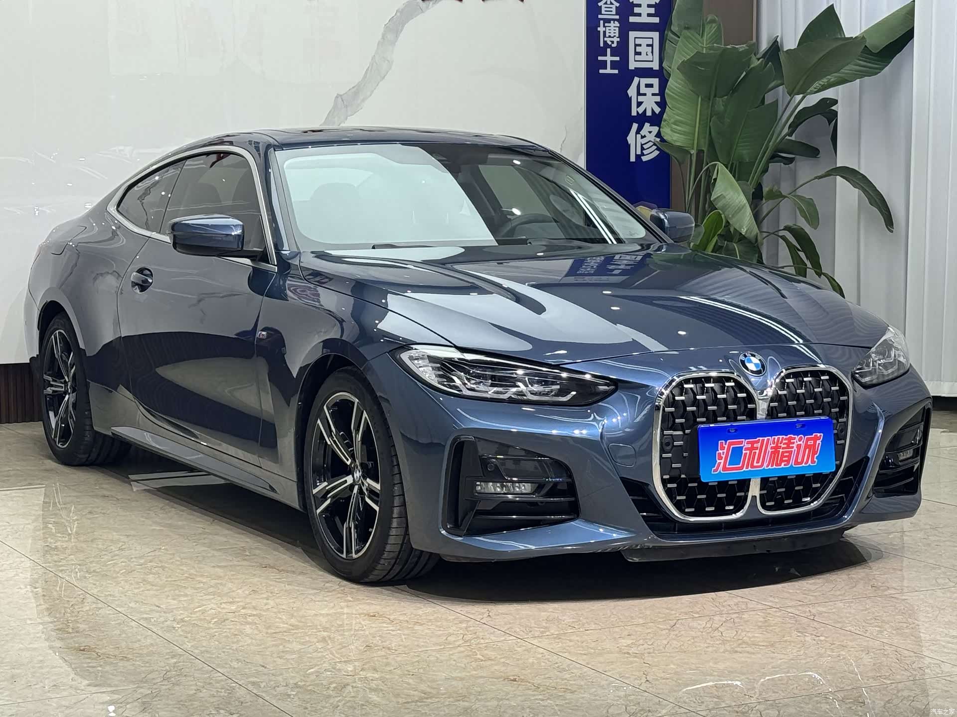 BMW 4 Series, 2020 3