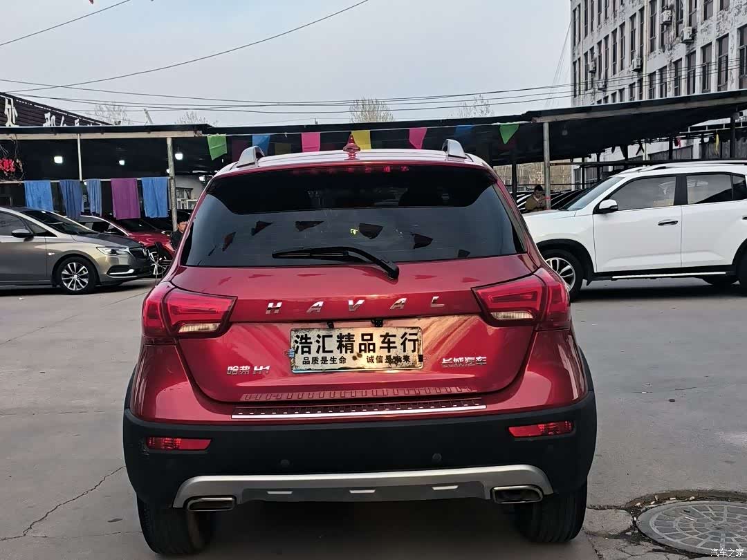 Haval H1, 2016 4