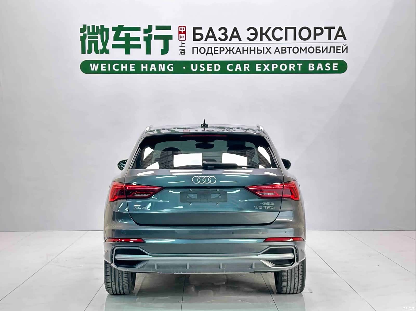 Audi Q3, 2023 все фото