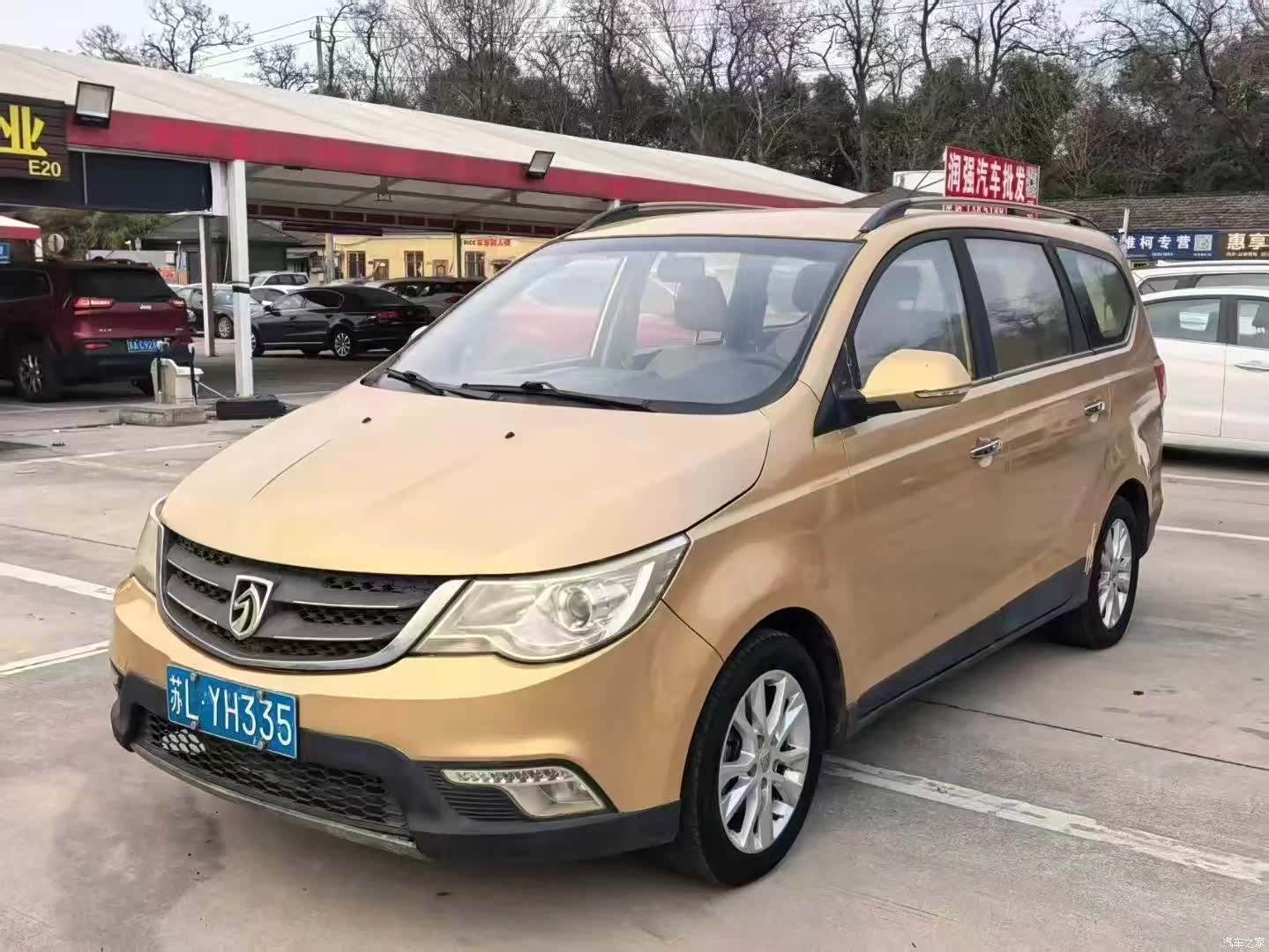 Wuling 730, 2015 1