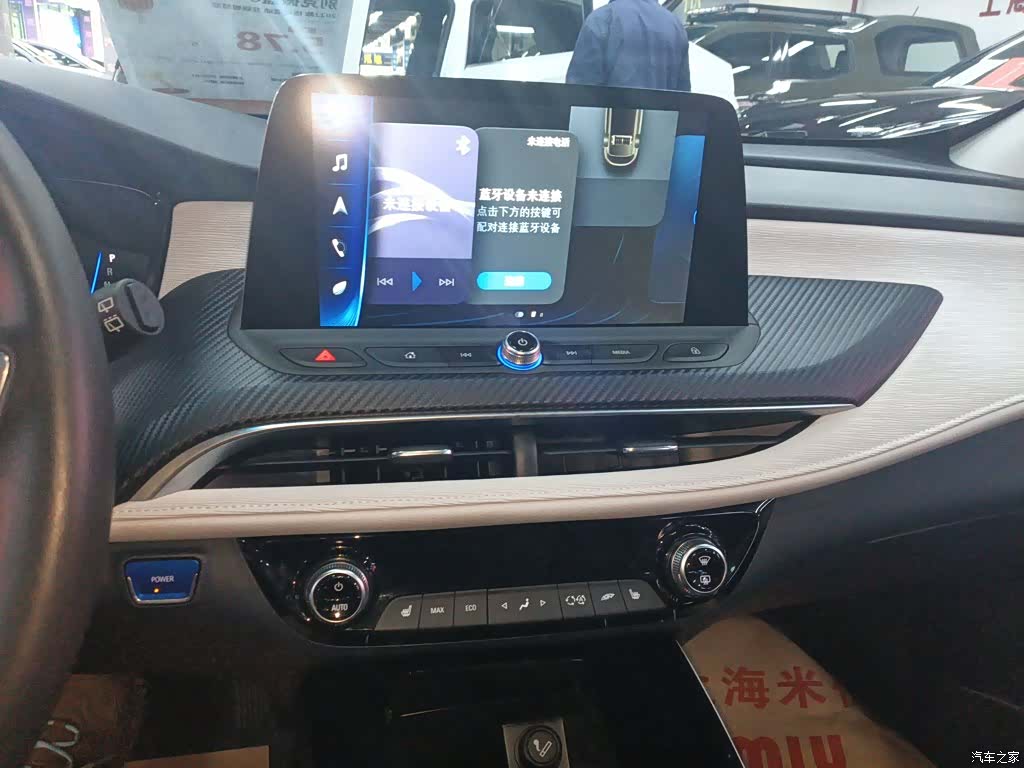 Buick Velite, 2022 10