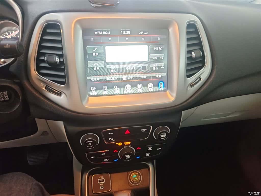 Jeep Compass, 2017 13