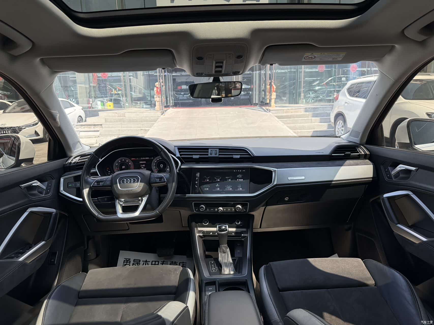Audi Q3, 2022 11