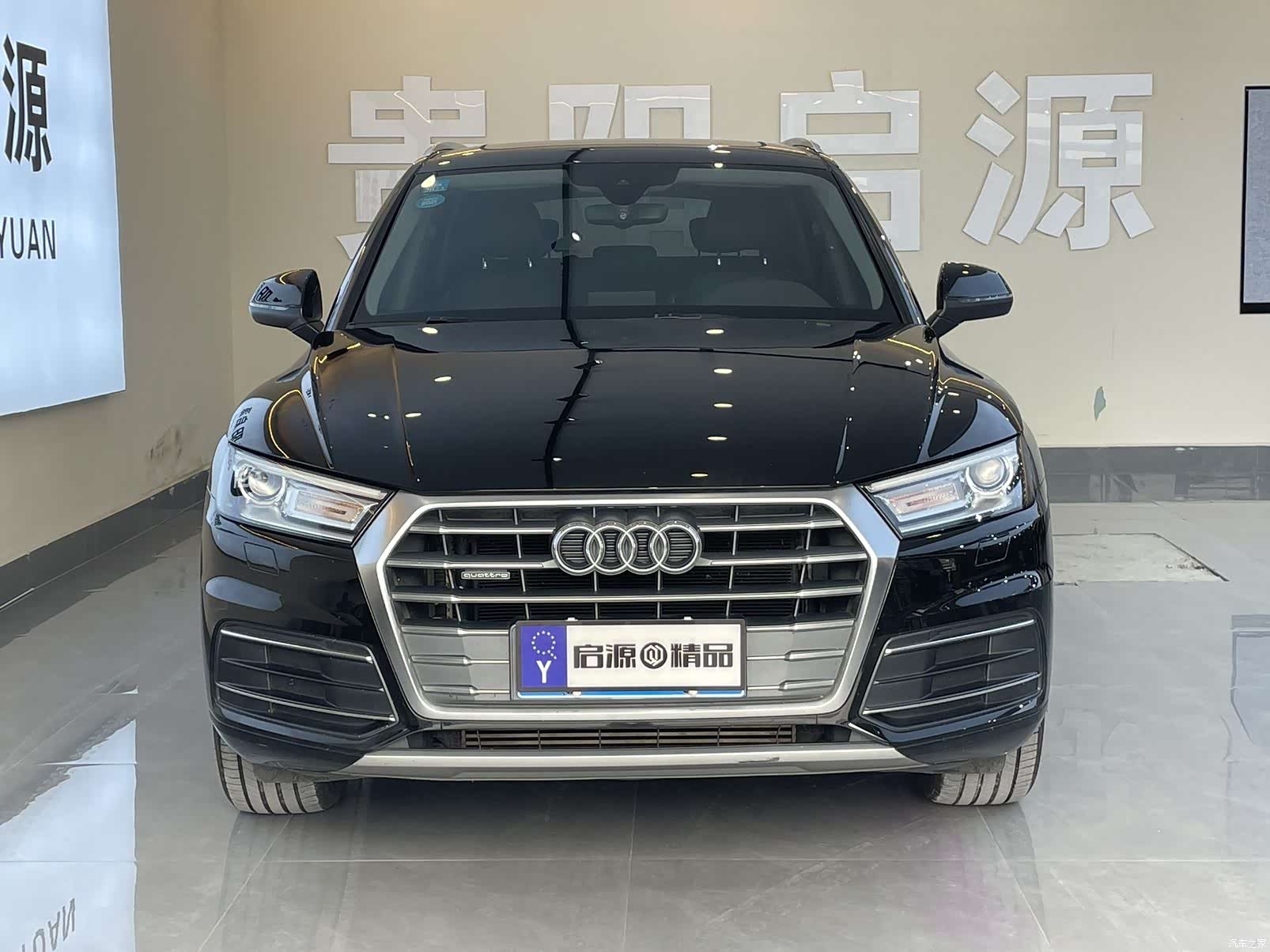 Audi Q5L, 2020 2