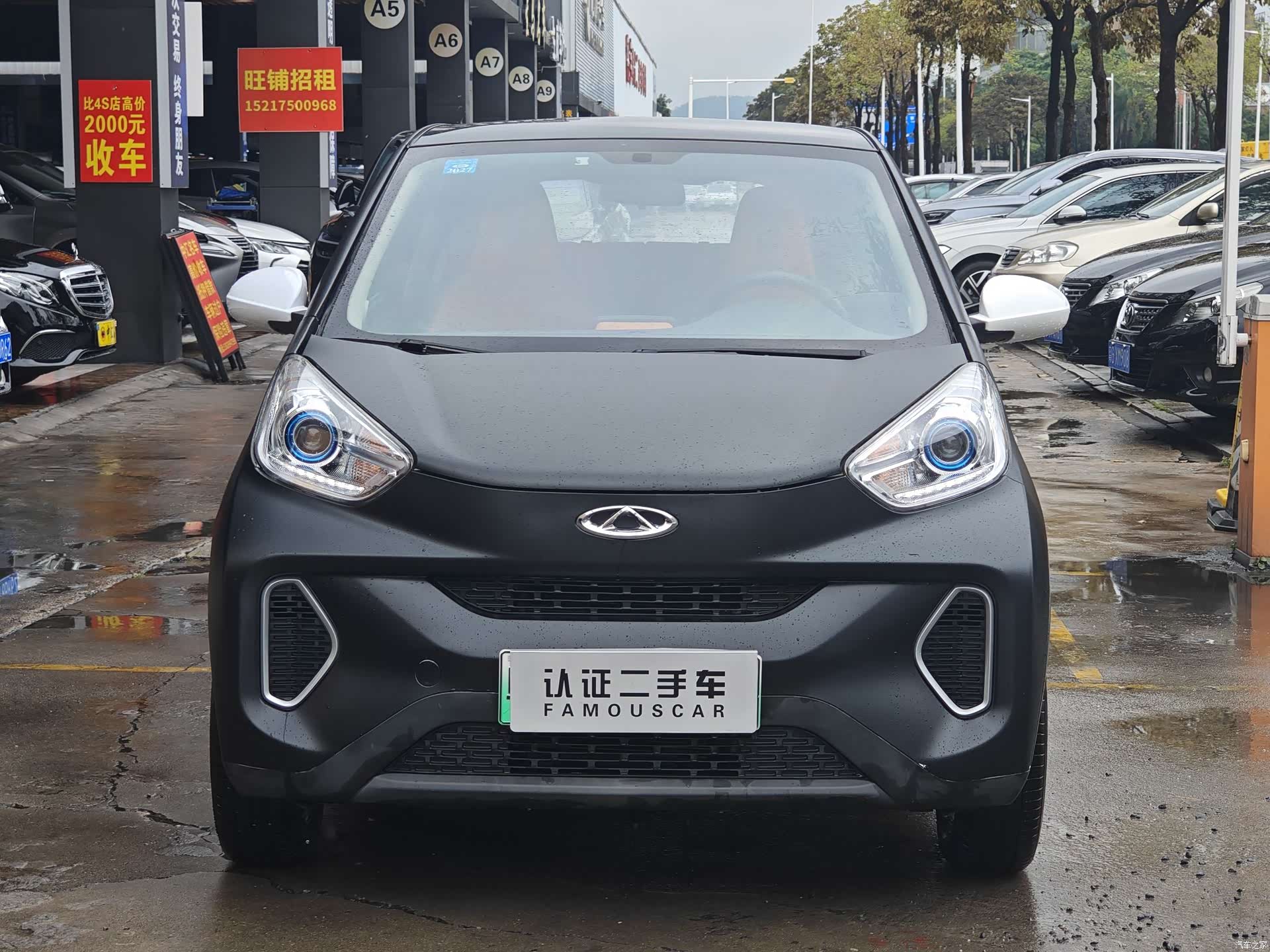 Chery 400, 2019 2