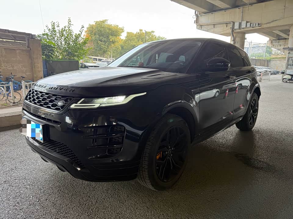 Land Rover Range Rover Aurora