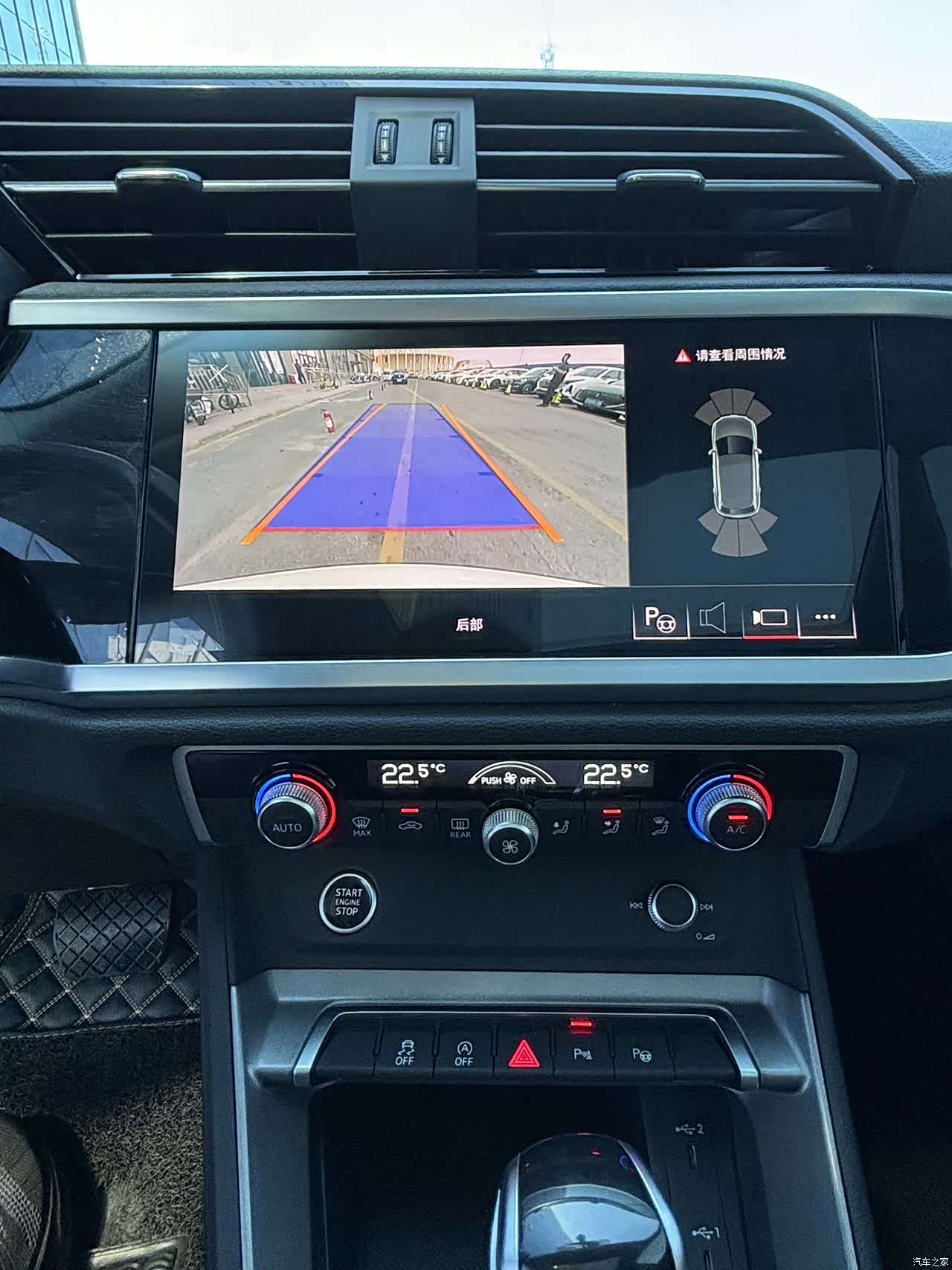 Audi Q3, 2022 22
