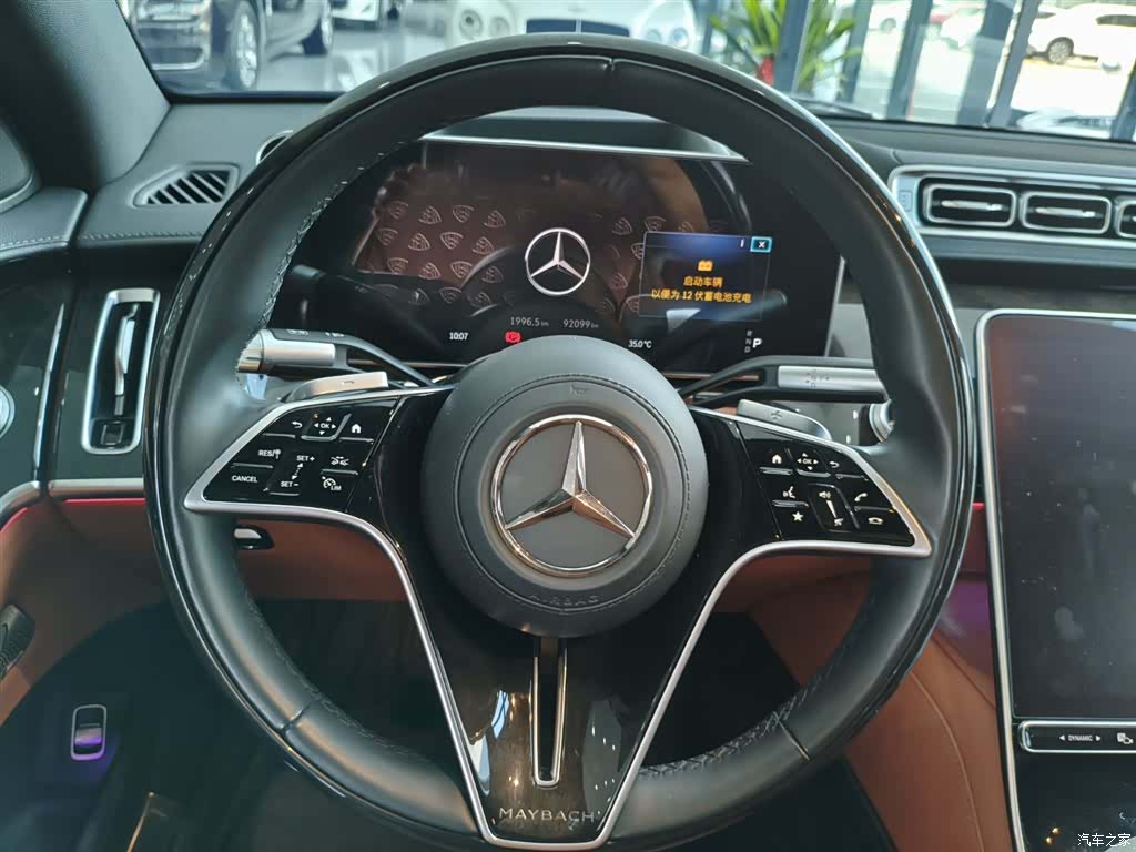 Maybach S-Class, 2024 9