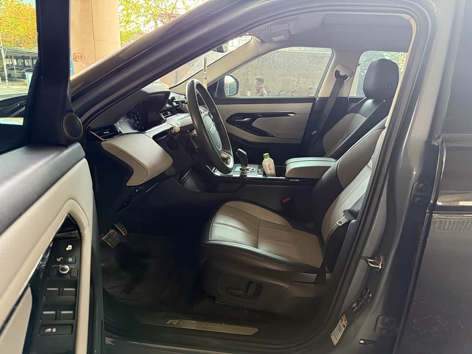 Land Rover Range Rover Aurora