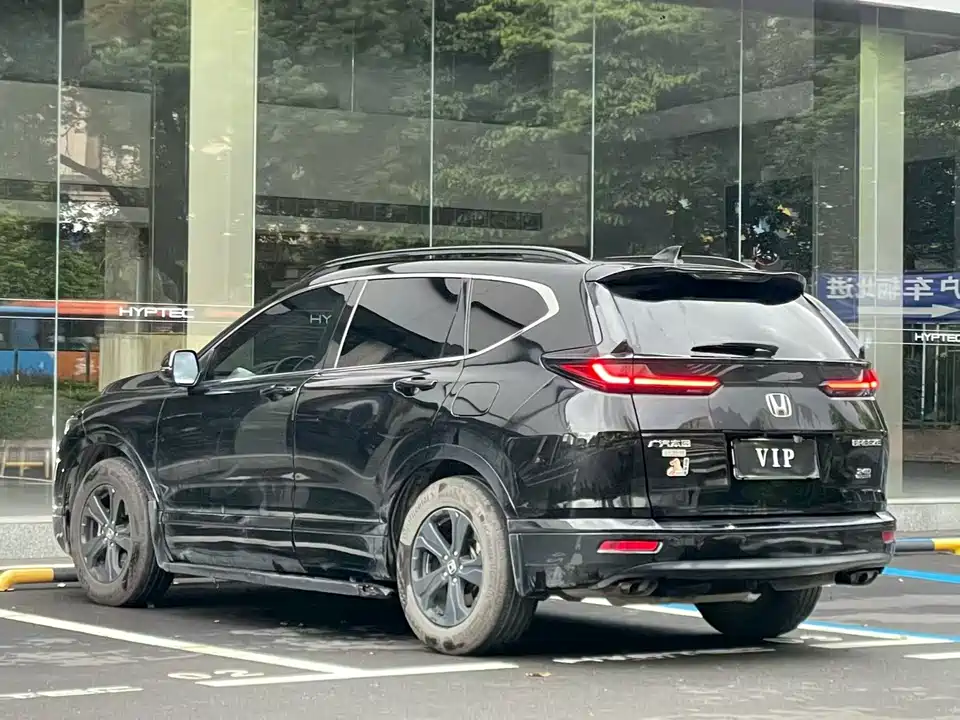 Honda Hao Ying