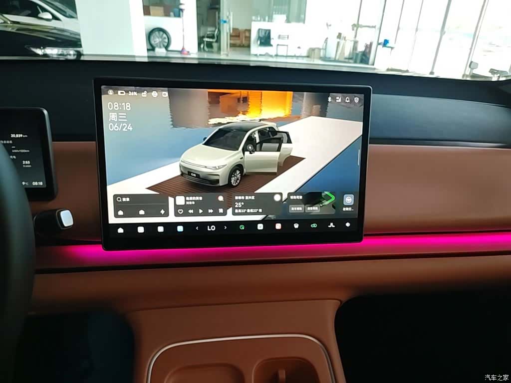Leapmotor C10, 2025 13