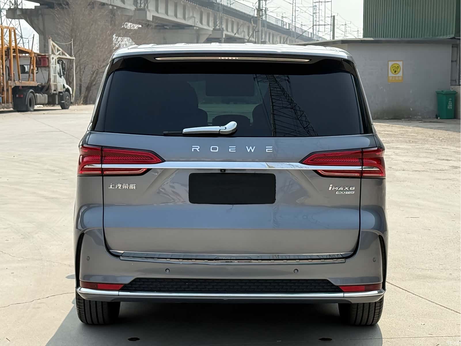 Roewe iMAX8, 2021 6