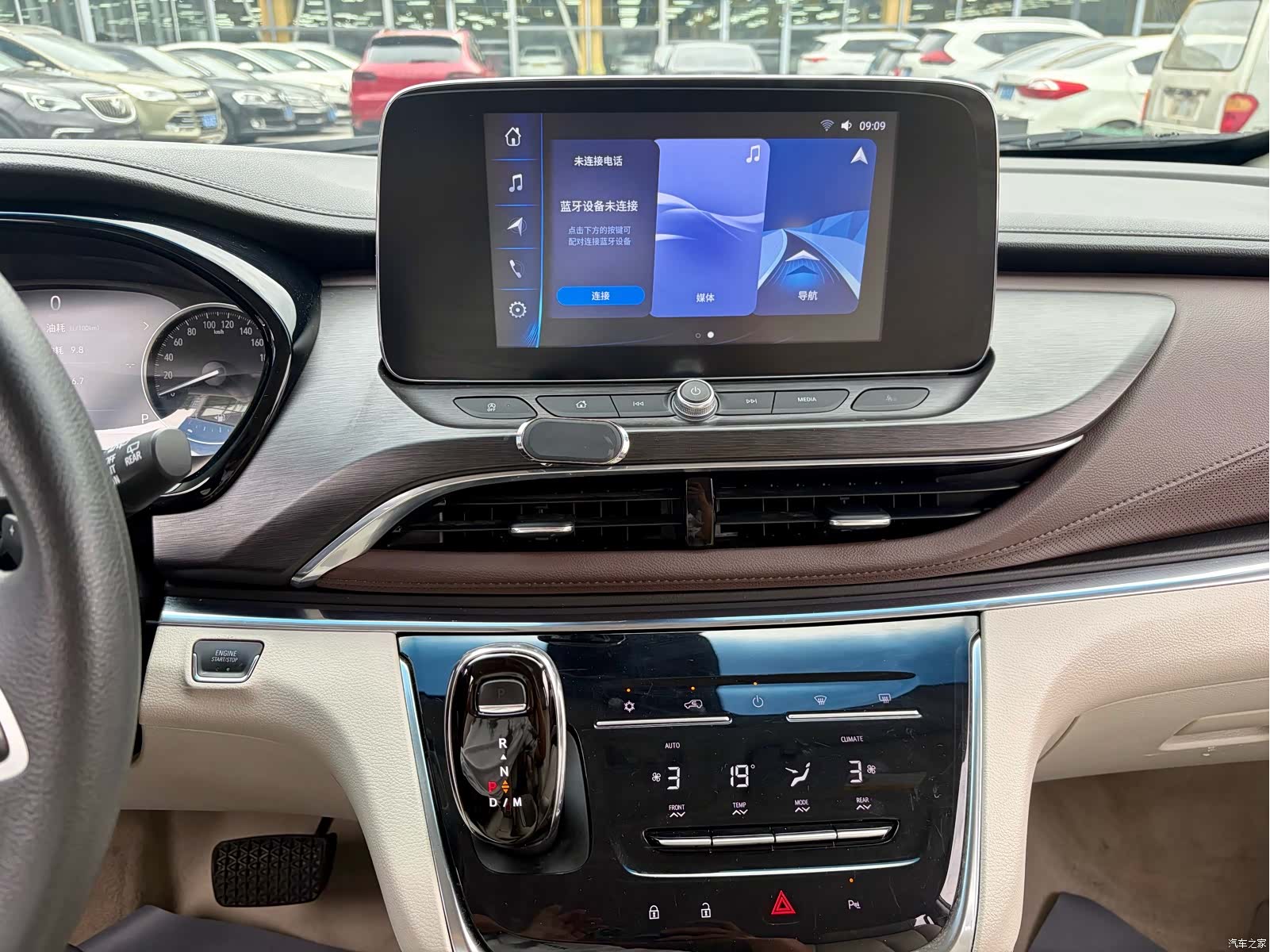 Buick GL8, 2023 9