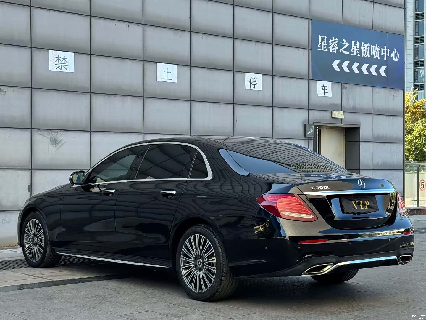 Mercedes-Benz E-Class, 2018 4