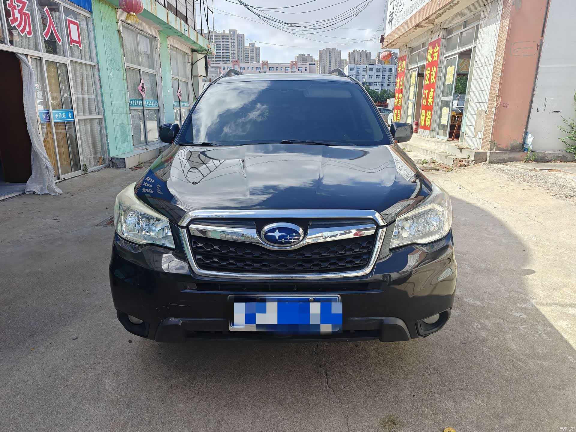 Subaru Forester, 2013 2