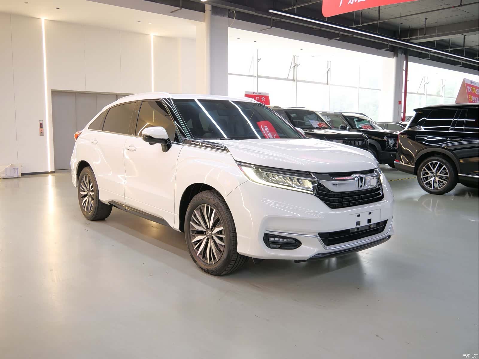 Honda Avancier, 2020 3