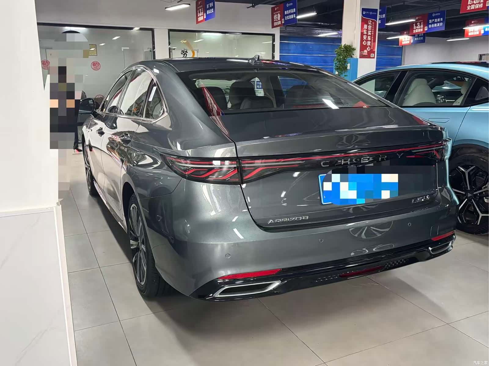 Chery Arrizo 8, 2025 8