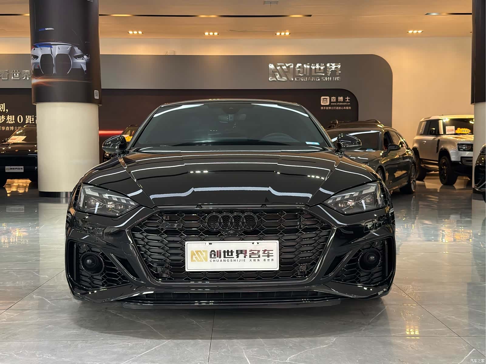 Audi RS, 2025 2