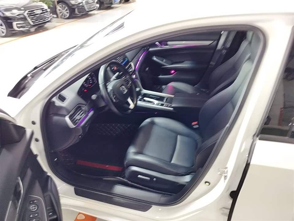 FAW Changchun Car