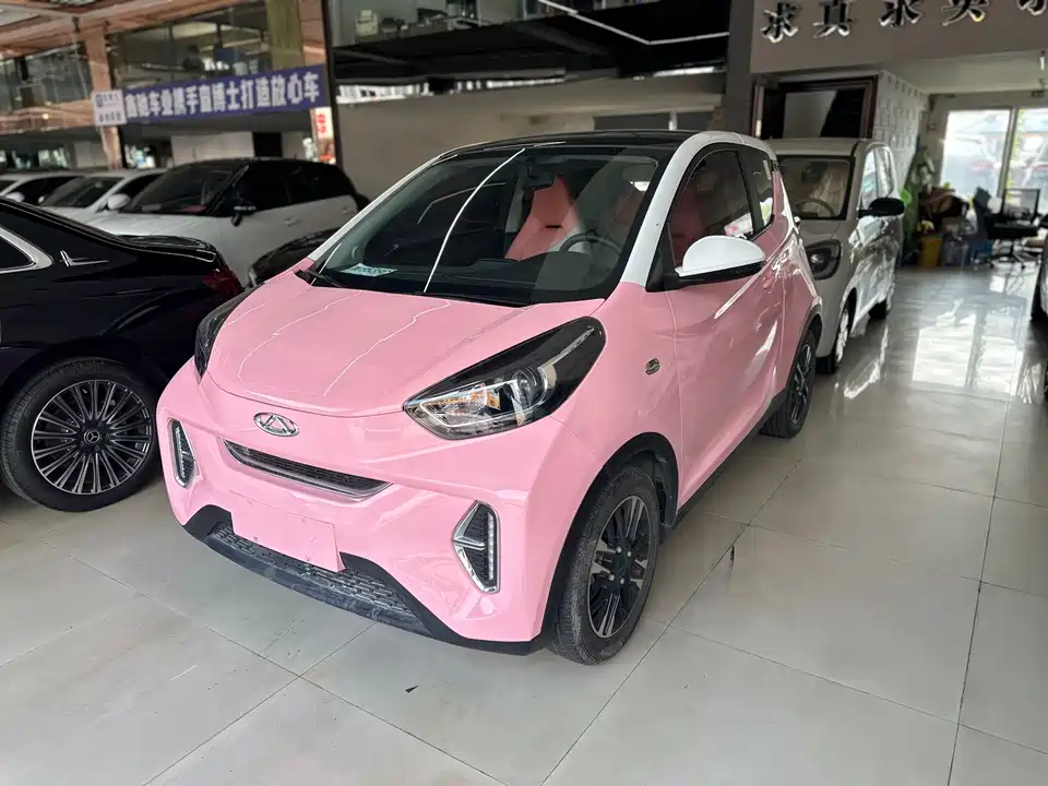 Chery Little ant