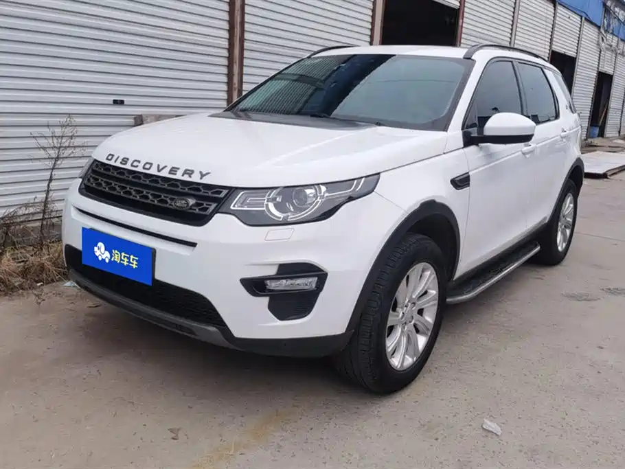 Land Rover Discover Shenxing