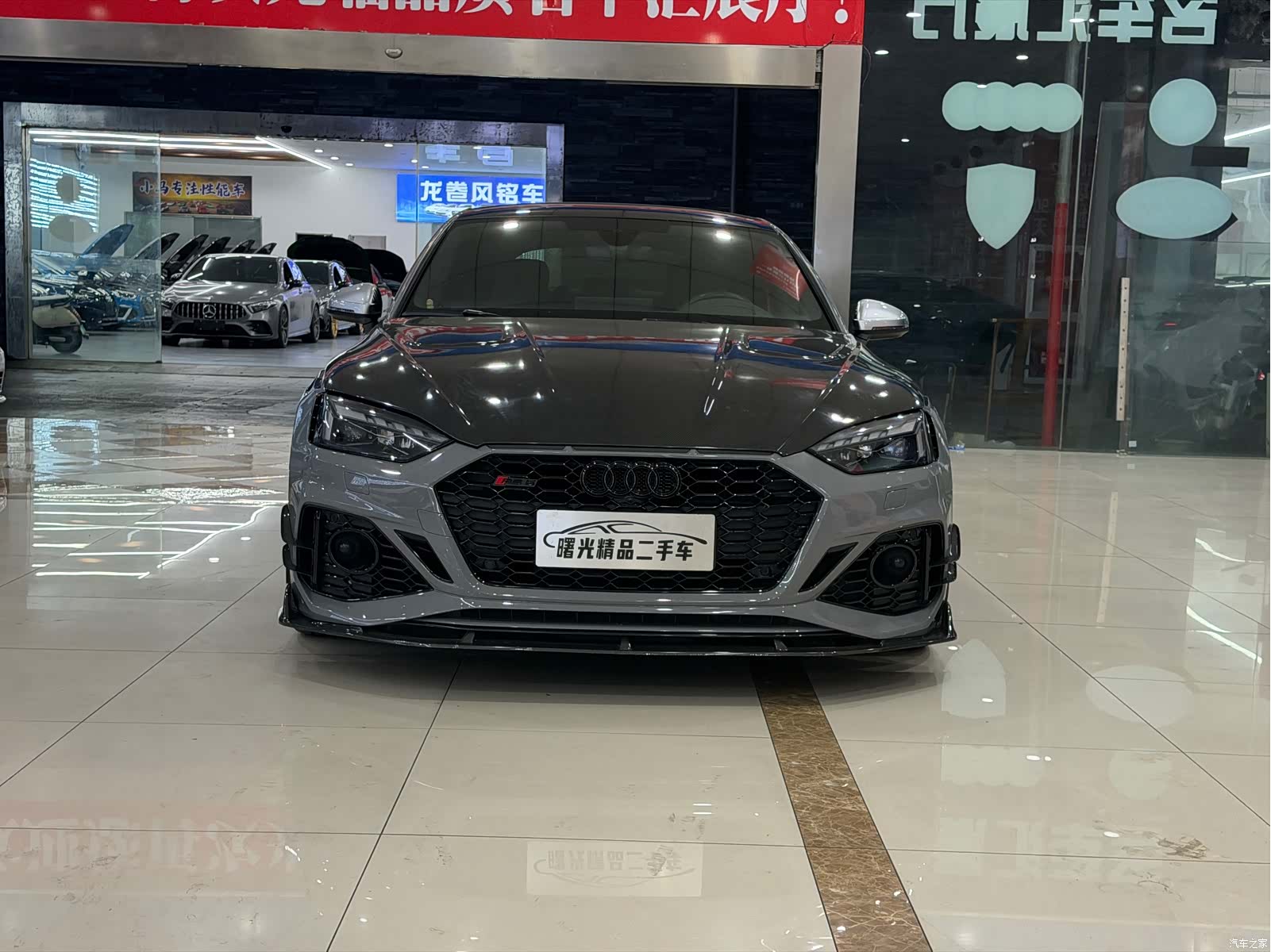 Audi RS, 2021 2
