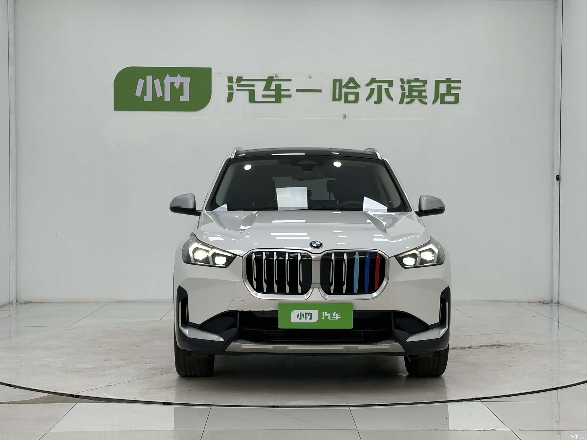 BMW X1, 2023 2