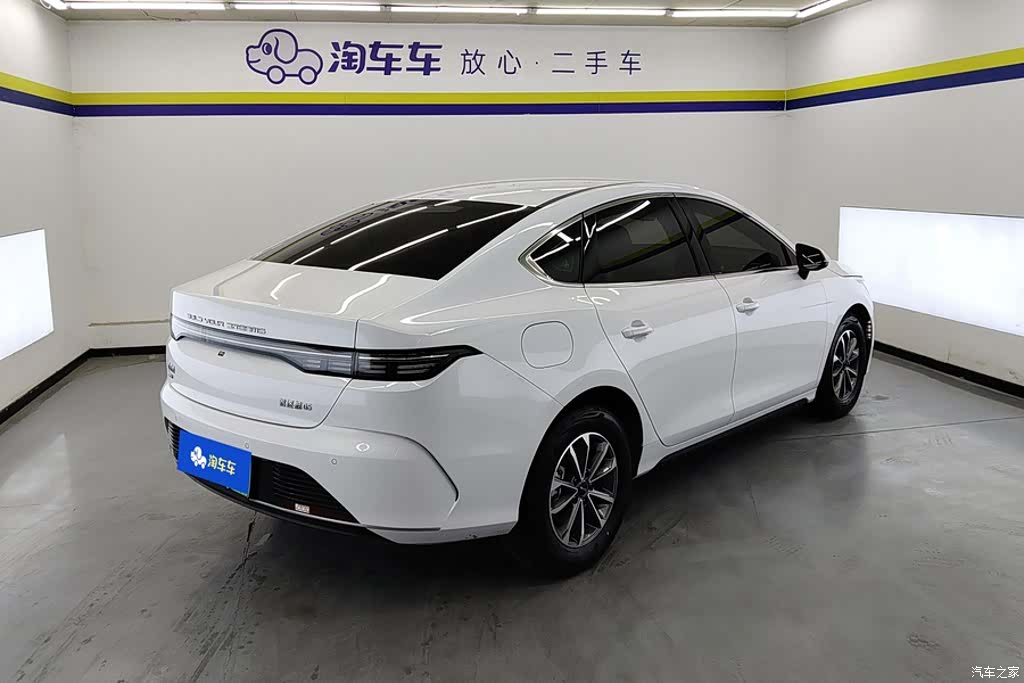BYD Destroyer 05, 2024 3