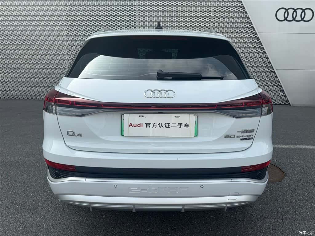 Audi Q4 e-tron, 2023 6