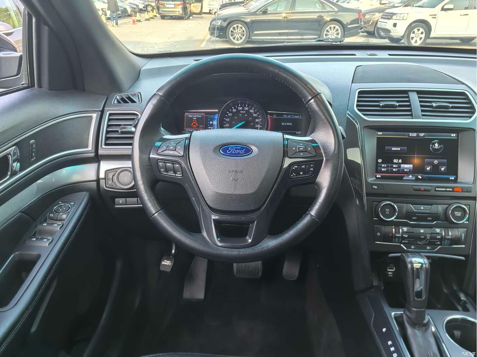 Ford Explorer, 2016 13