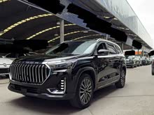 ��;X90 PLUS 2023�� 1.6TD DCTƽ�� 7��