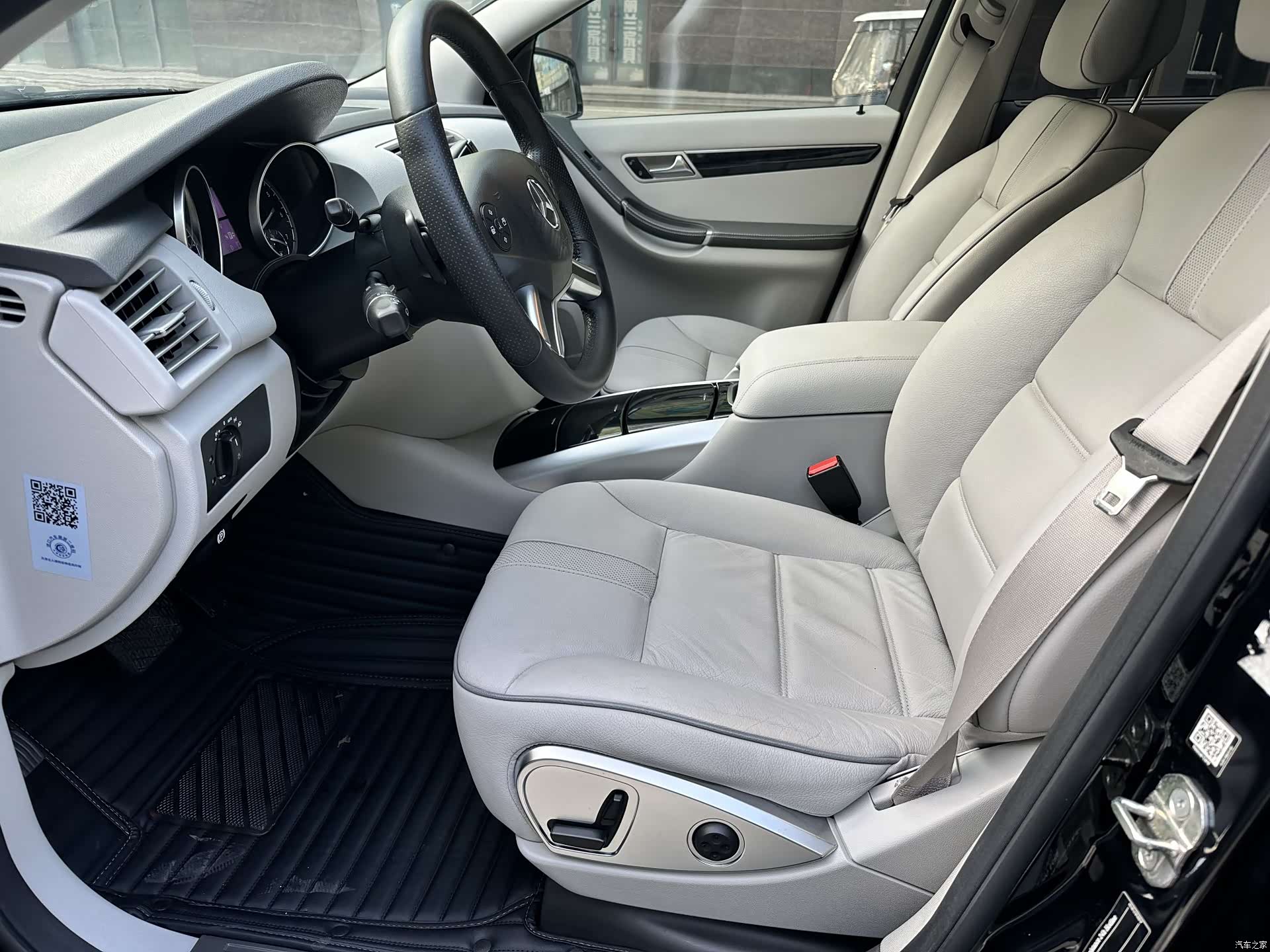 Mercedes-Benz R-Class, 2018 4