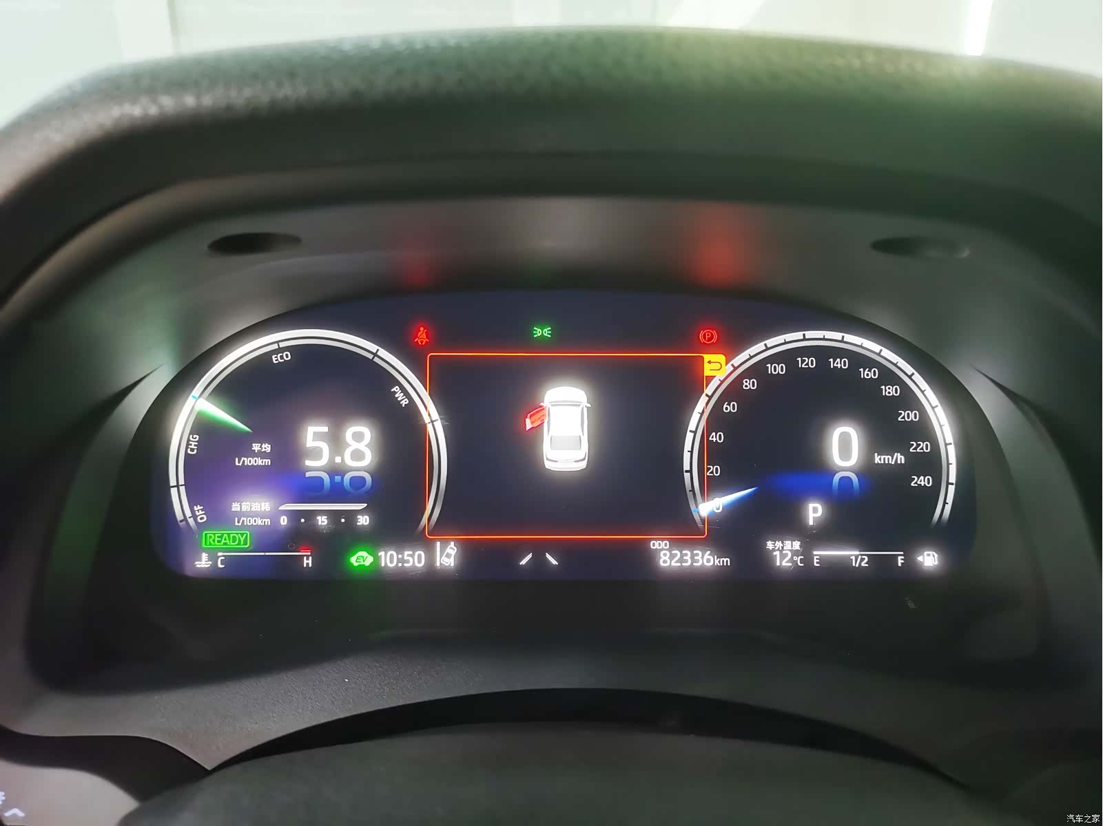 Toyota Camry, 2022 22