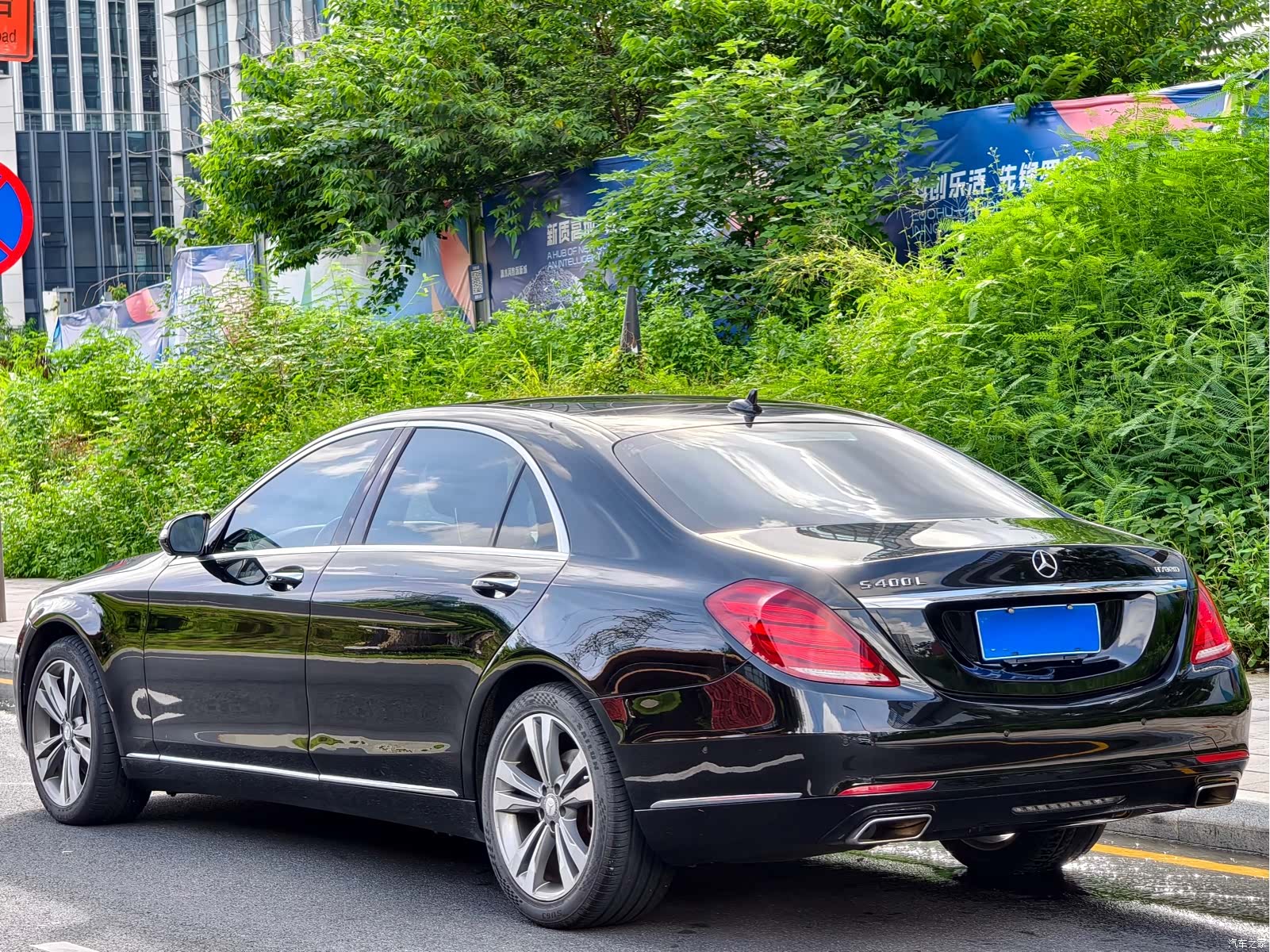 Mercedes-Benz S-Class, 2015 все фото