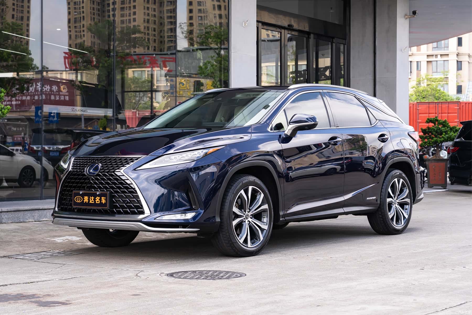Lexus RX