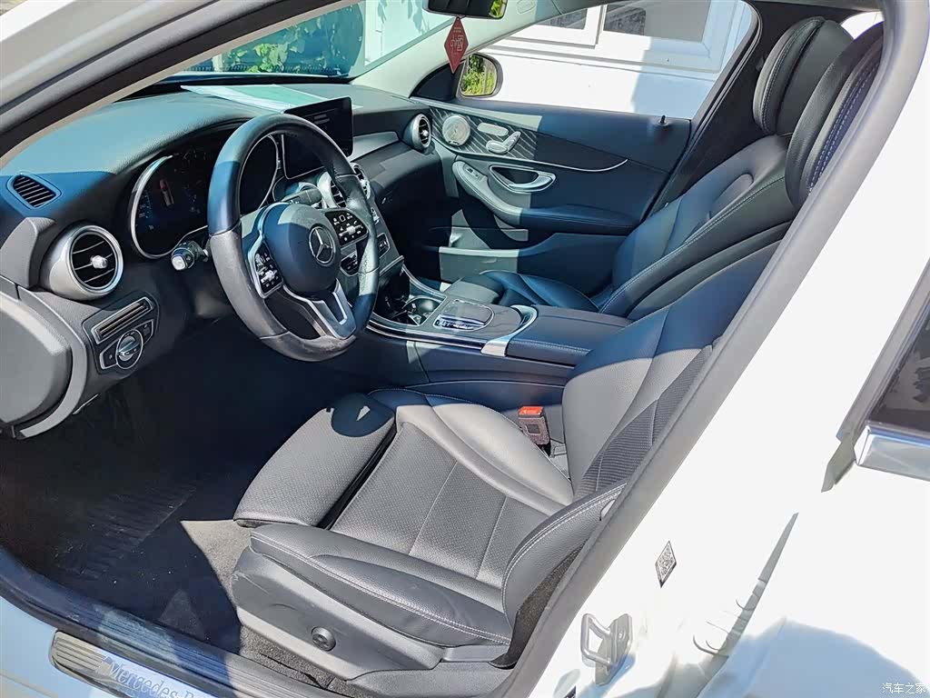 Mercedes-Benz C-Class, 2020 7