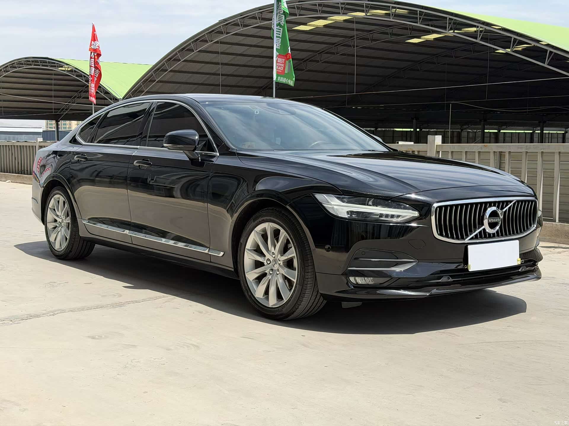 Volvo S90, 2018 3
