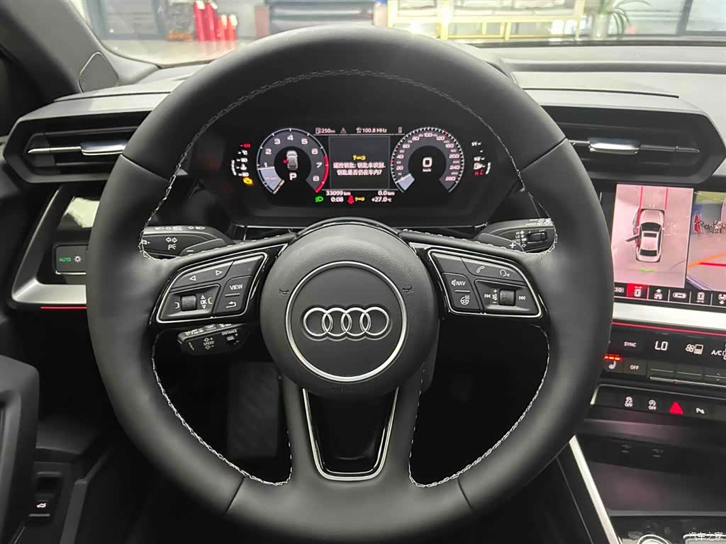 Audi A3, 2024 3