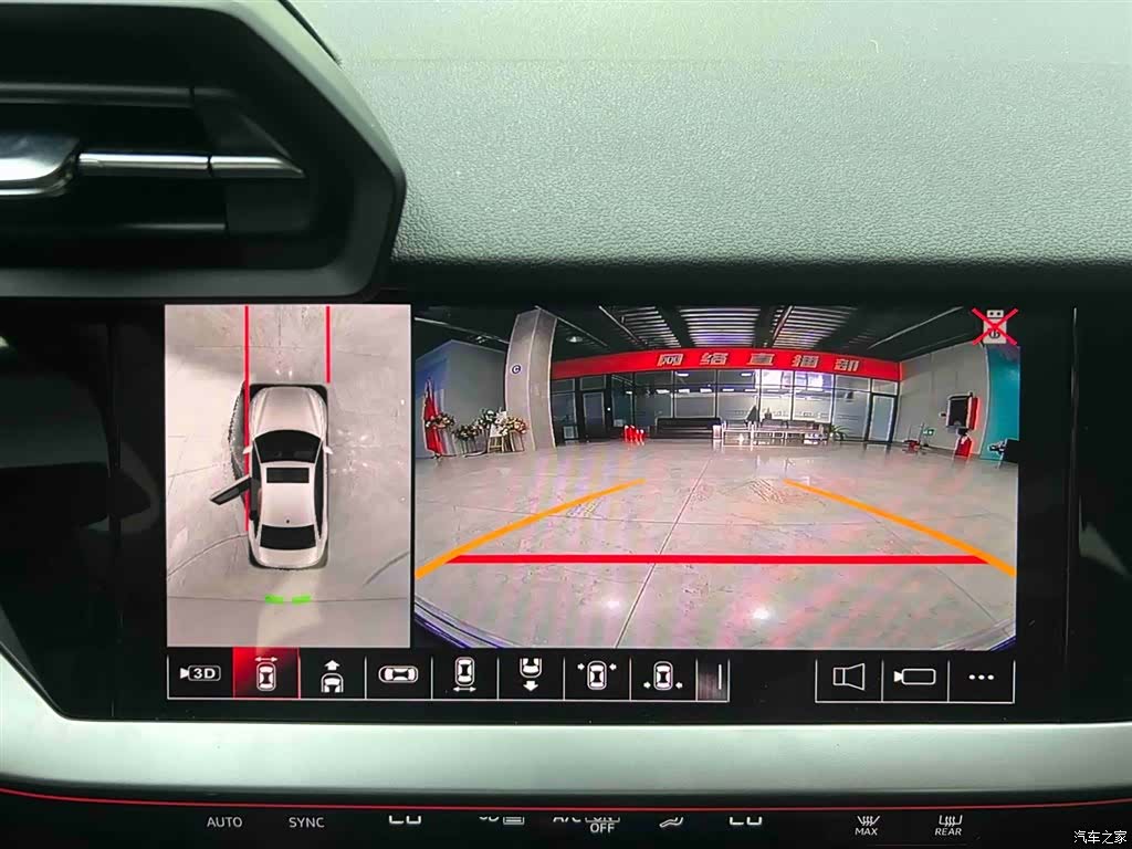 Audi A3, 2024 7