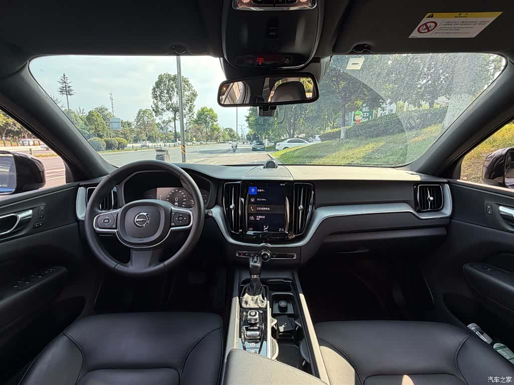 Volvo XC60, 2020 11