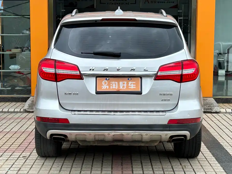 Haval H8