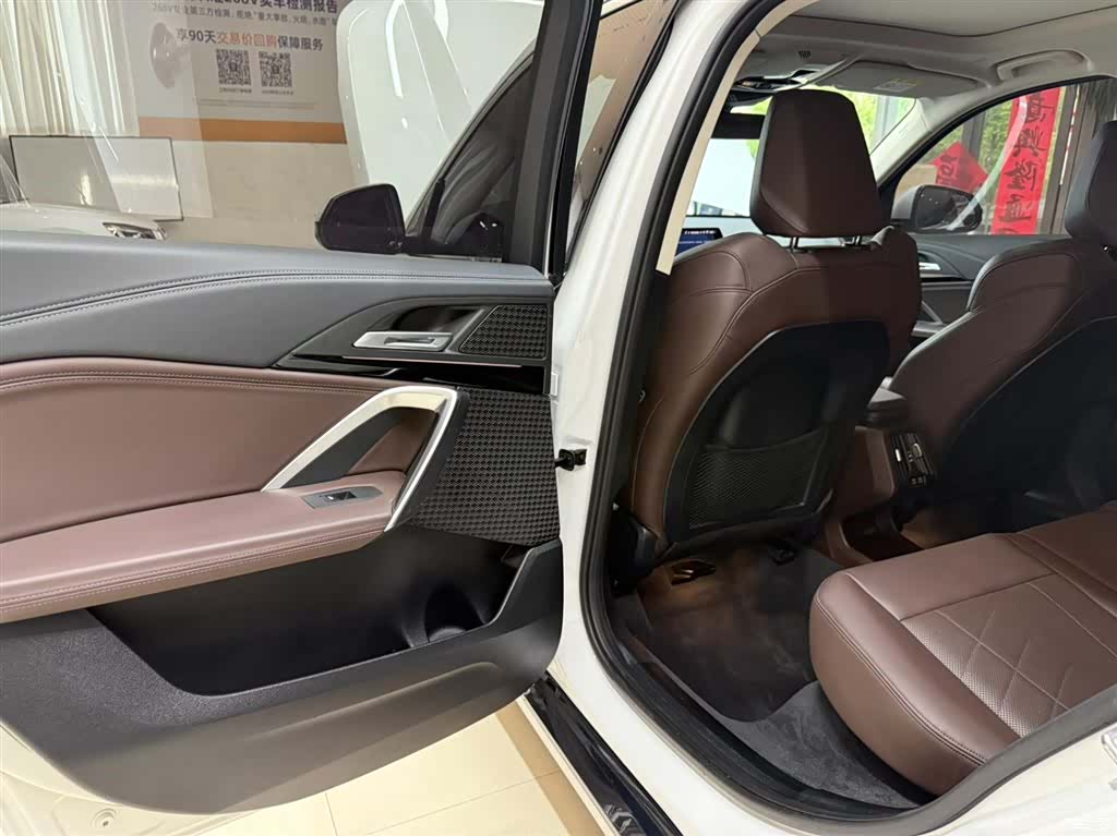 BMW X1, 2023 17
