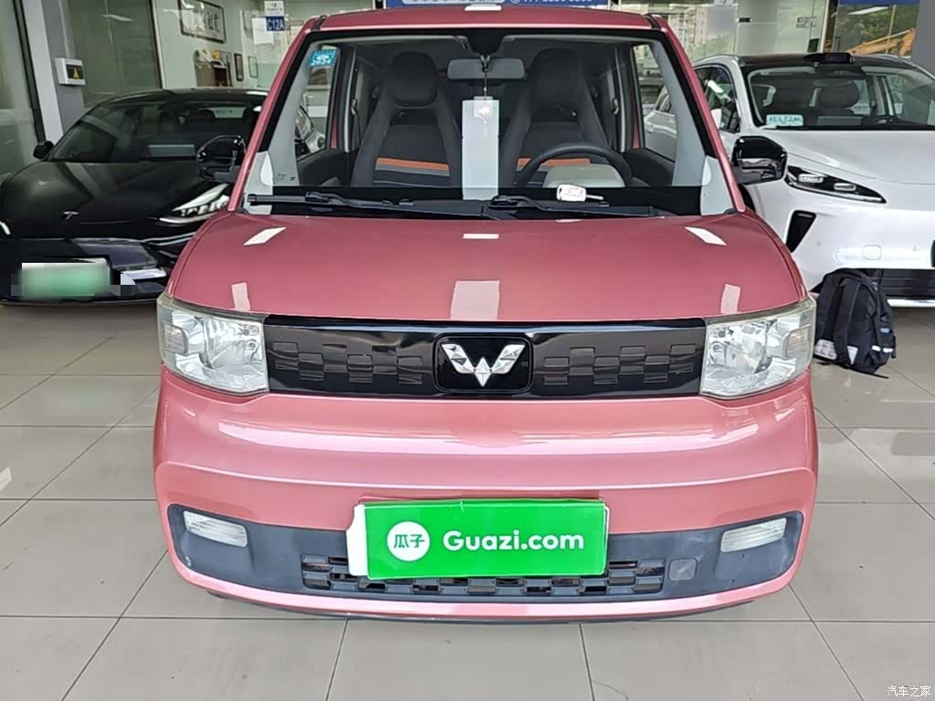 Wuling Yuan, 2020 3