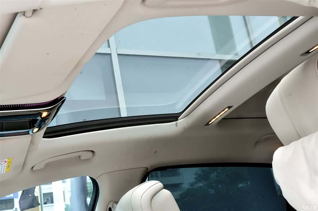 Maybach S-Class, 2024 13