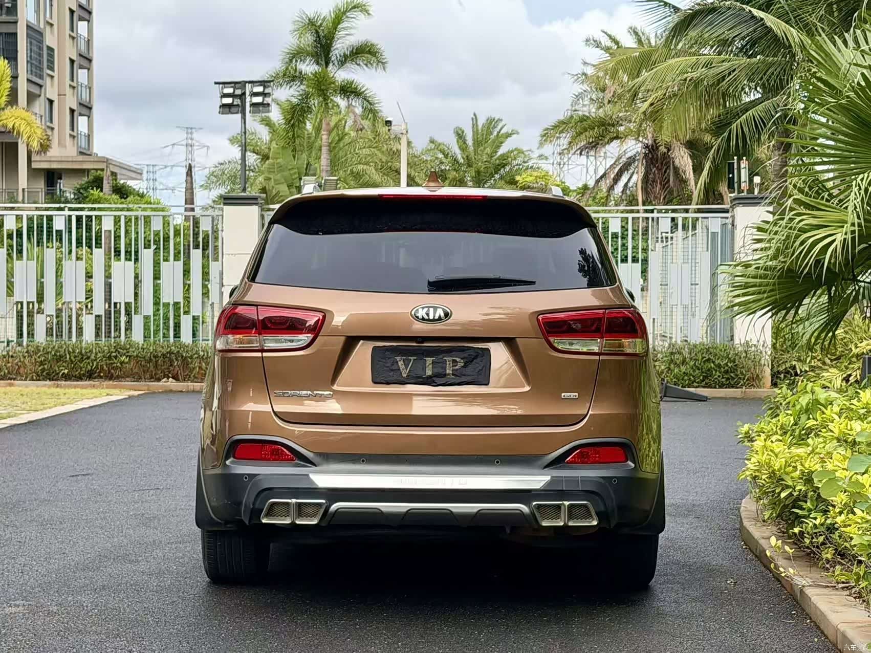 Kia L, 2016 17