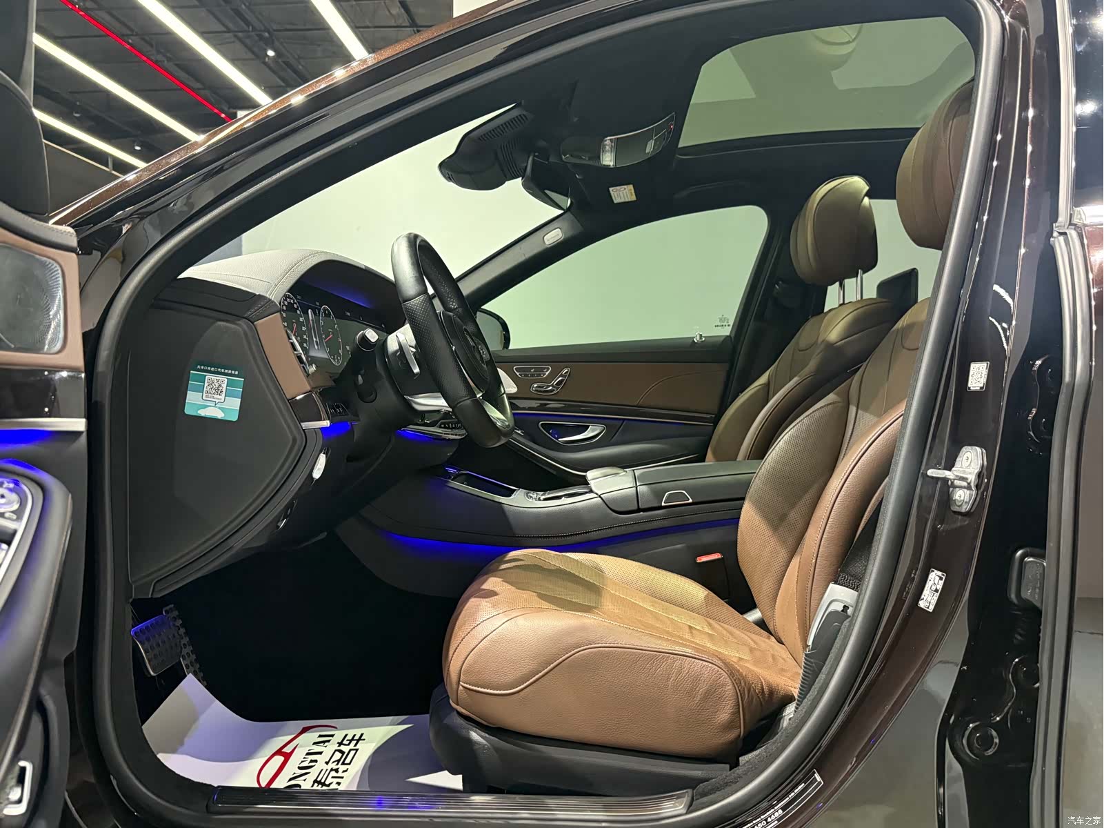 Mercedes-Benz S-Class, 2018 6