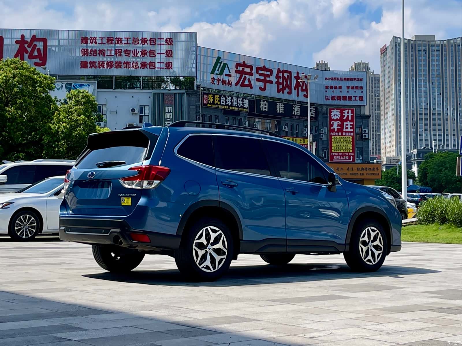 Subaru Forester, 2021 7