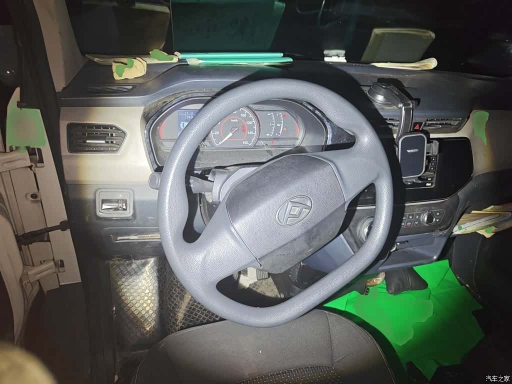 DaTong EV30, 2024 3