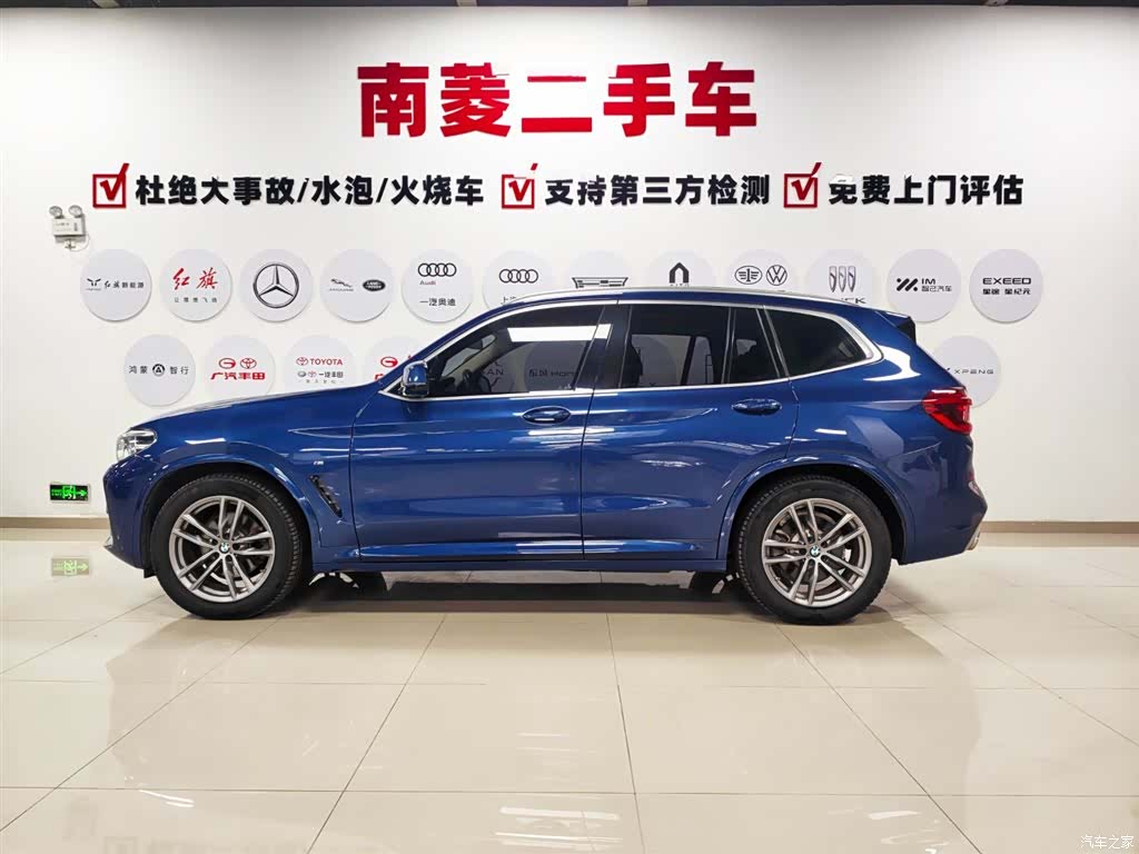 BMW X3, 2020 4